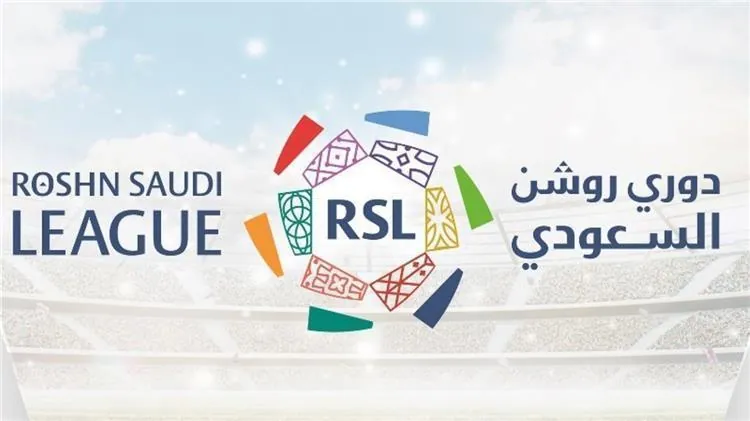  جدول ترتيب دوري روشن السعودي بعد نهاية الجولة التاسعة.. نادي الهلال يستعيد الصدارة